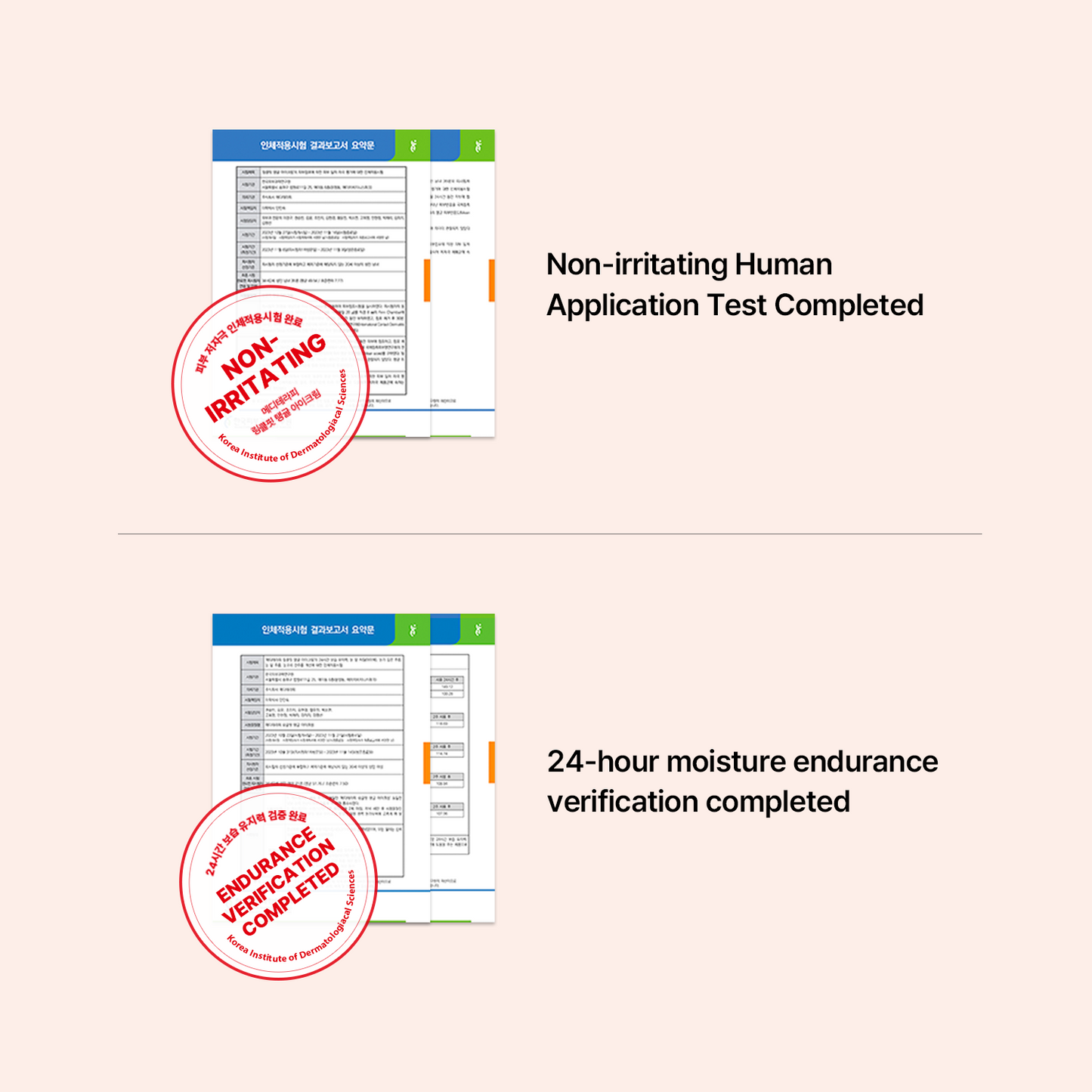 Wrinkle-fit Tangle Eye Cream