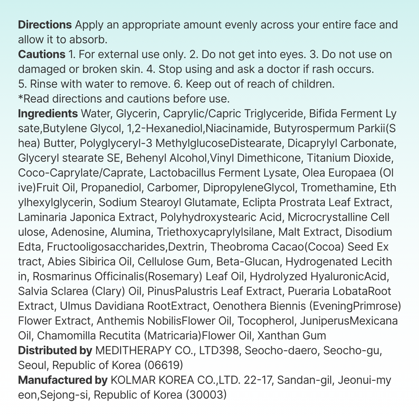 Porethera Real Bifida Blur Cream