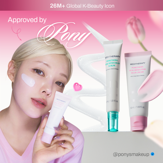 [PONY's K-Beauty Pick] Porethera Real Bifida Pink Blur Cream