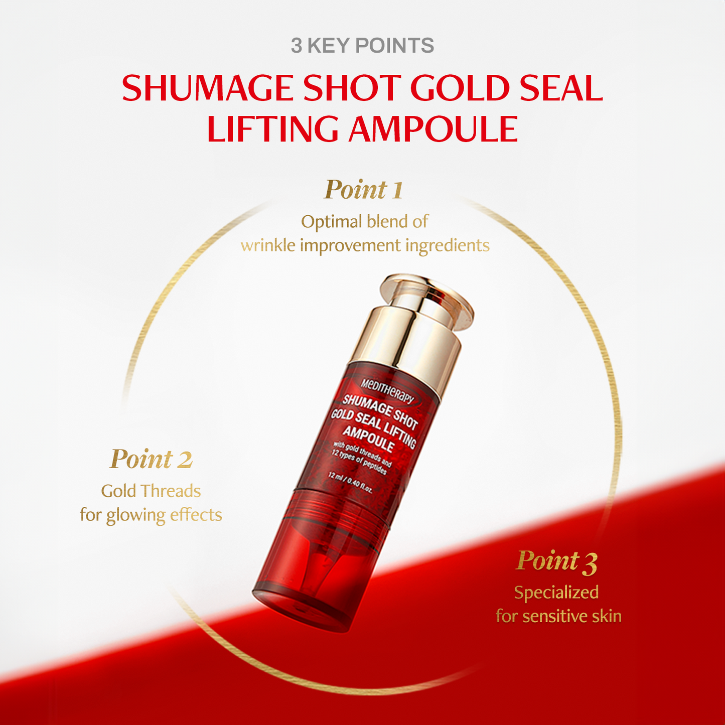 Shumage Gold Seal Cream + EM Device + Gold Seal Ampoule + Wrapping Mask