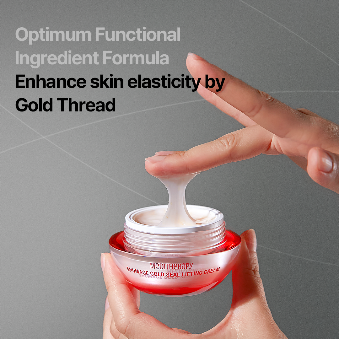 Shumage Gold Seal Cream + EM Device + Gold Seal Ampoule + Wrapping Mask