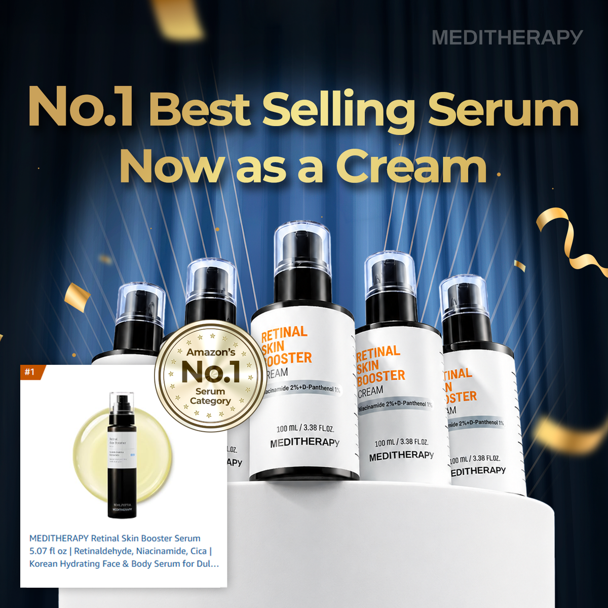 Retinal Skin Booster Cream - Clear, Flawless Glass Skin Texture