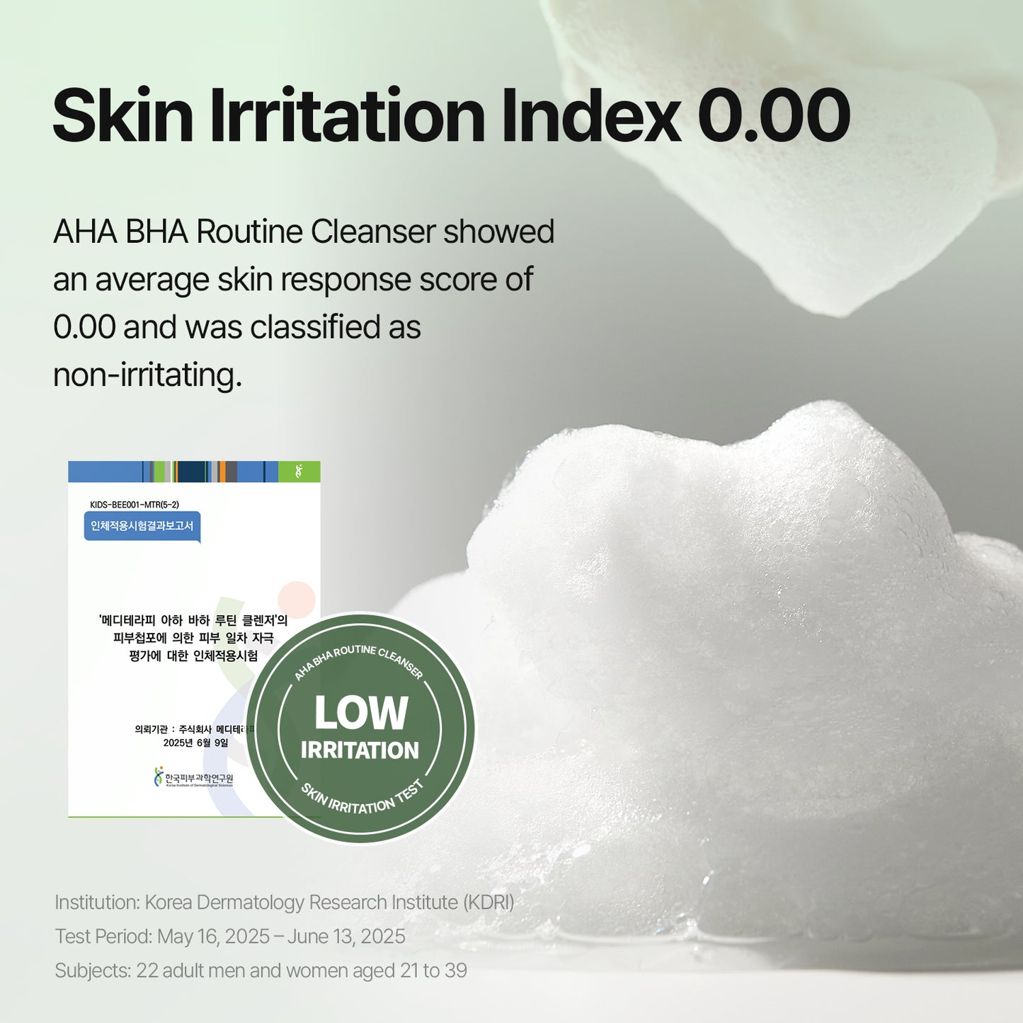 AHA BHA Daily Exfoliating Cleanser