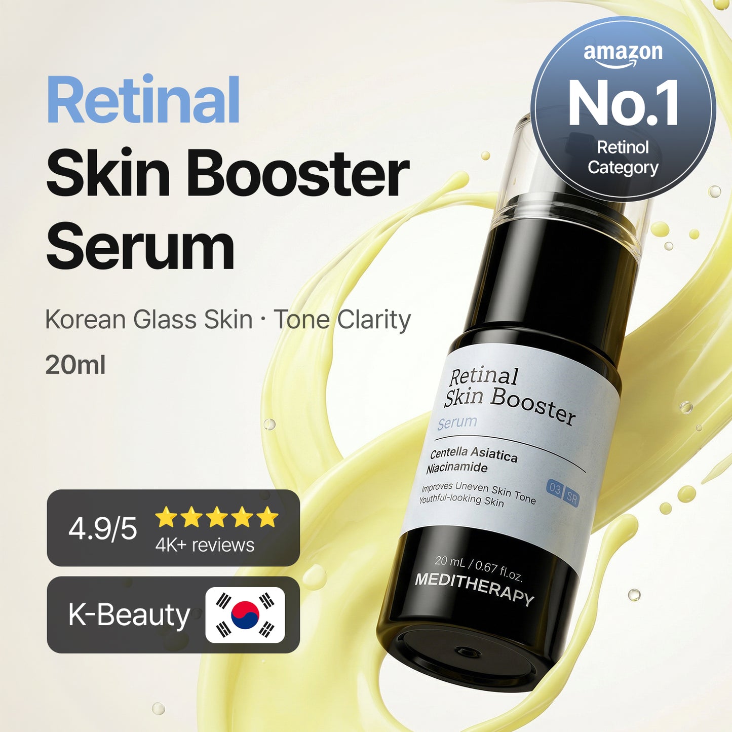 [Amazon #1] Retinal Skin Booster Serum — 21-Day Trial - TEST