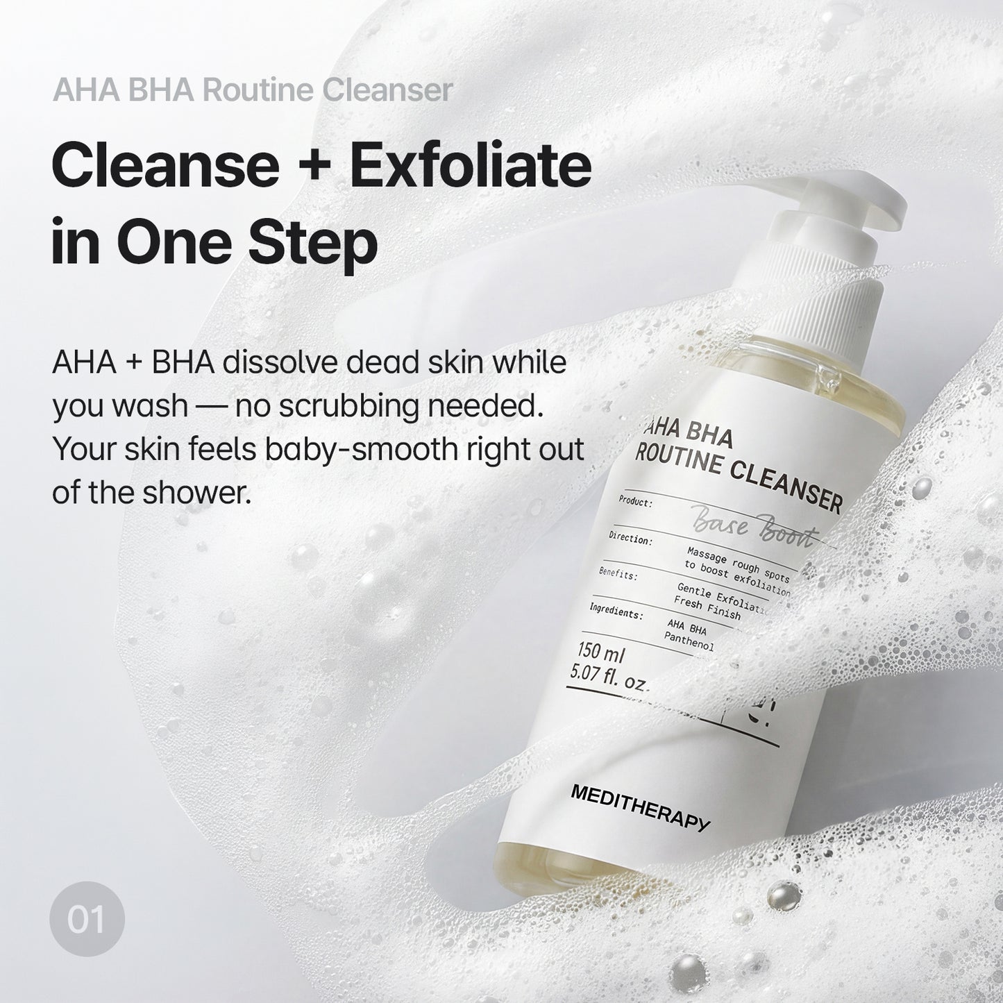 [Mega Deal] Complete Skincare Set of 7